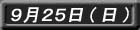 XQT