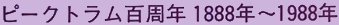 s[Ng