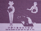 ^CN[V(Ï)